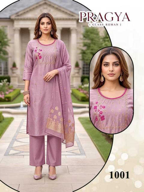 Desi kudi pragya kurtis wholesaler in ahmedabad